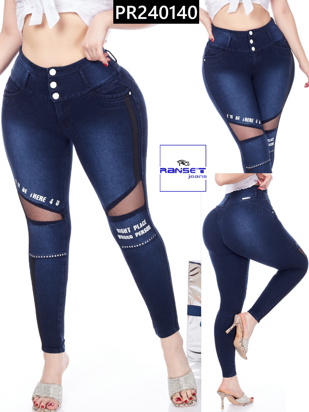 Pantalon Push Up French Terry Azul PR240140AZ