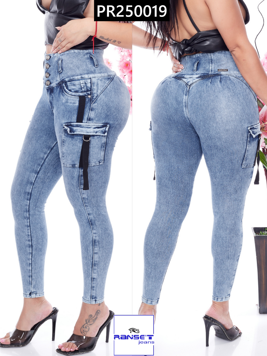 Pantalon Push Up French Terry Azul PR250019AZ