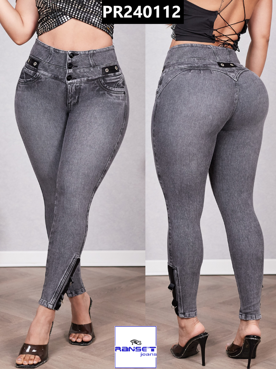 Pantalon Push Up Gris PR240112