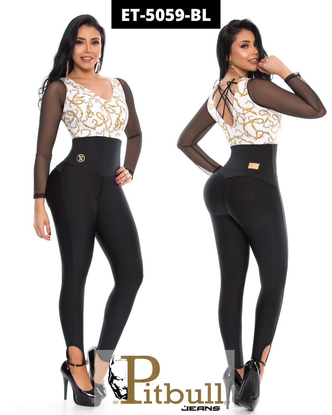 Enterizo Lycra Con Faja interna
